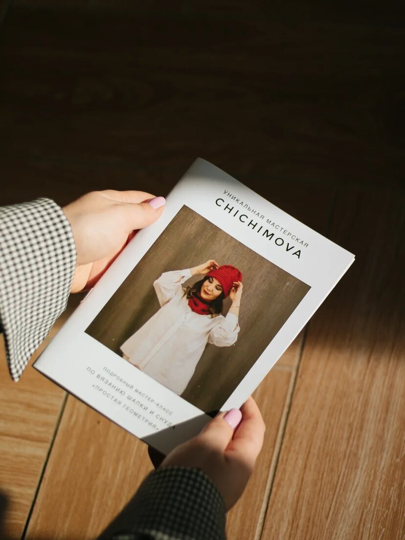 Один из моих мастер-классов. Его можно купить на моём сайте:) Уникальная мастерская Chichimova 