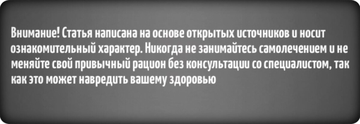 Дикий жор. Как побороть эмоциональное заедание? – 4fresh блог