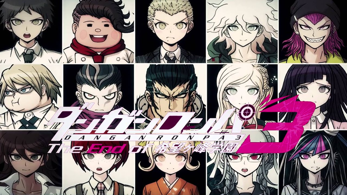 Кто ты из данганронпы v3. Данганронпа 3 Zetsubou Hen. Danganronpa 3 Zetsubou Hen аниме. Danganronpa Zetsubou Hen аниме. Академия в3 Данганронпа.