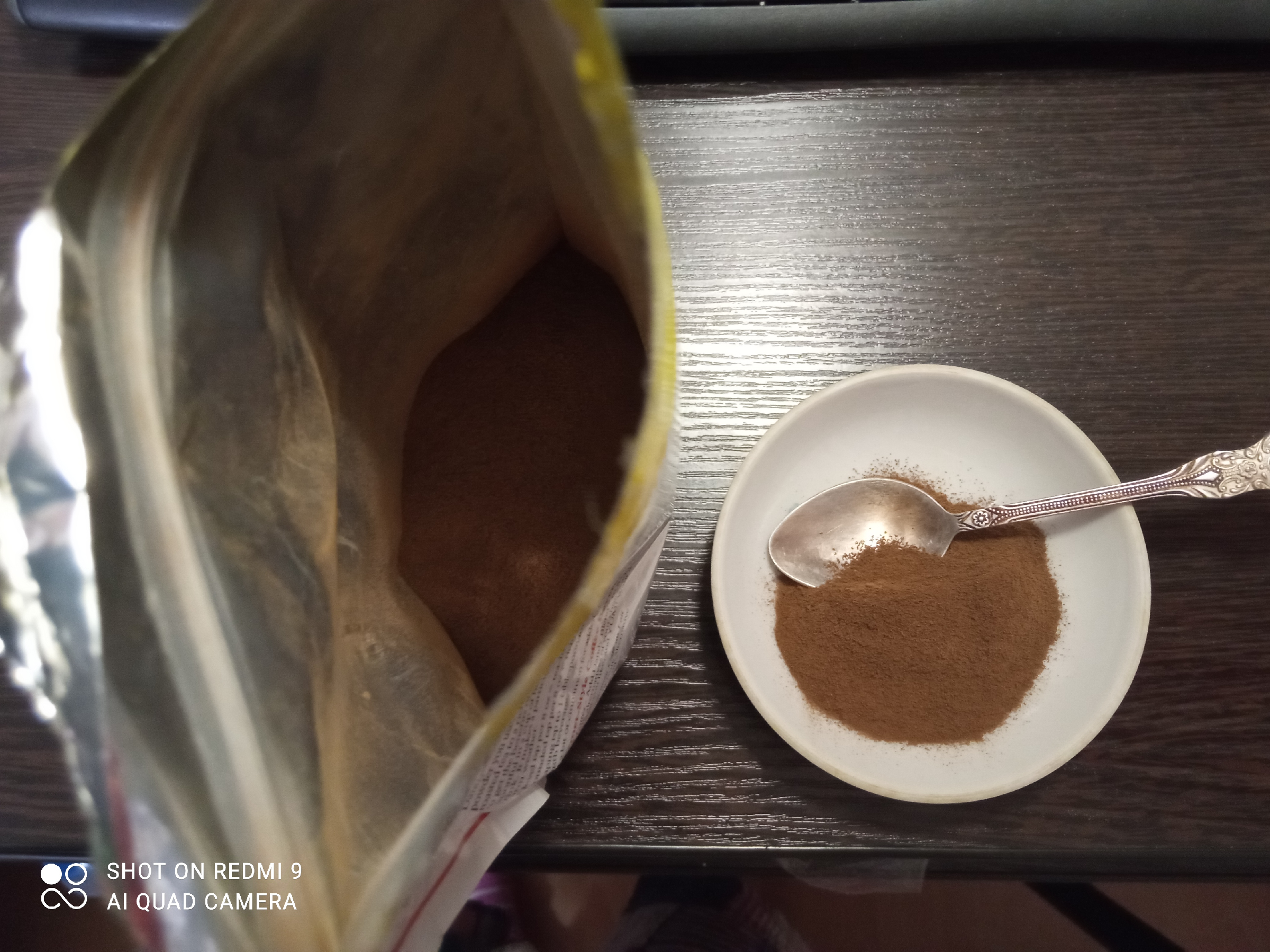 Неожиданно вкусная и полезная находка, которая заменила мне кофе. Напиток органический, натуральный, не приедается3