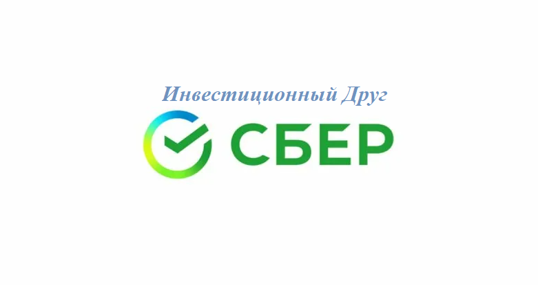 А это просто картинка анализируемой компании