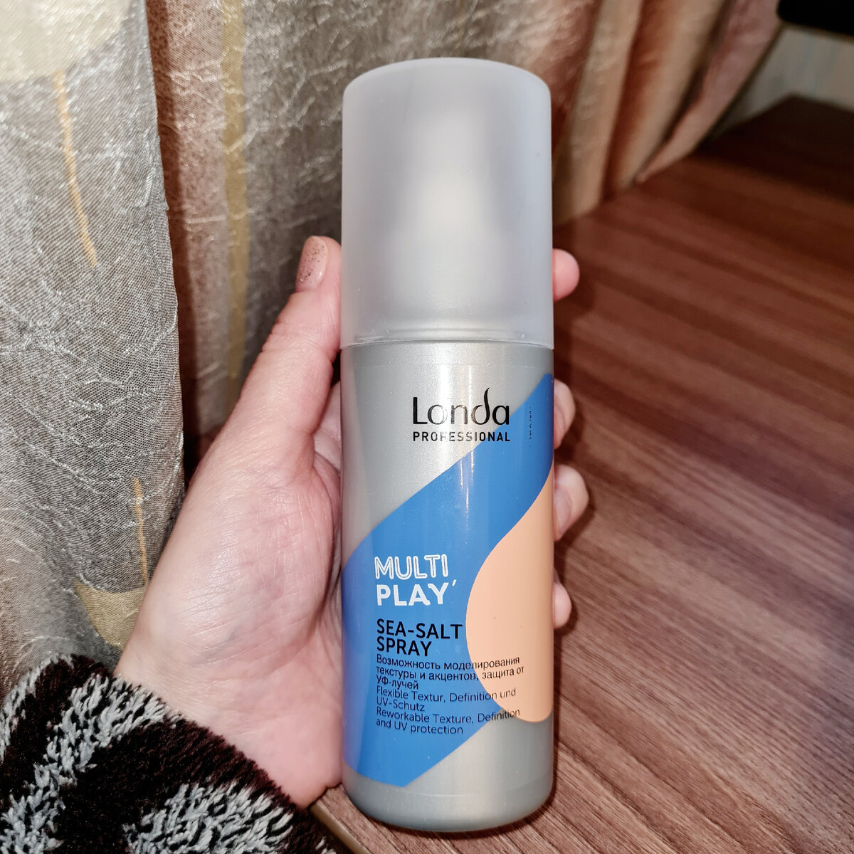Фото автора. Солевой спрей от Londa Professional Multiplay Sea-Salt Spray. Объём флакончика 150 мл. Листайте влево)