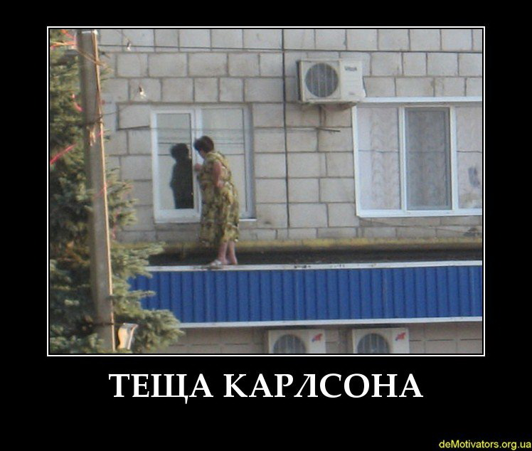 Хмм, а где пропеллер?😂