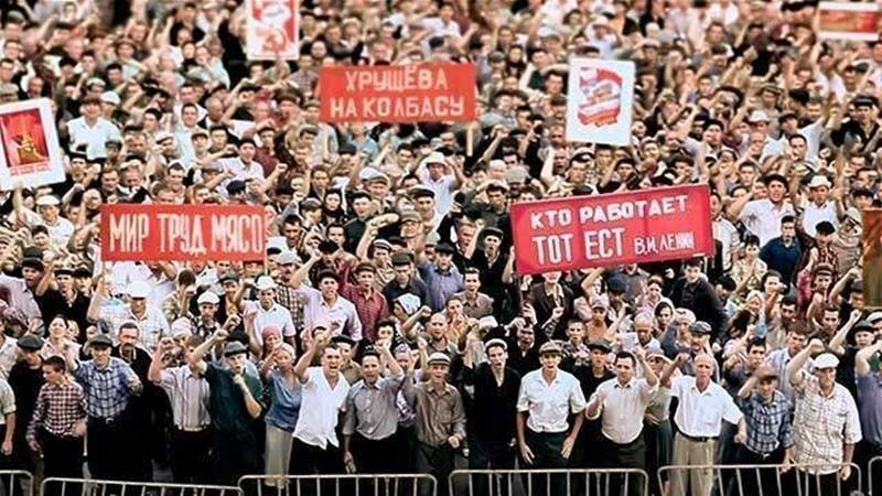 Фото взято с сайта donday-novocherkassk.ru