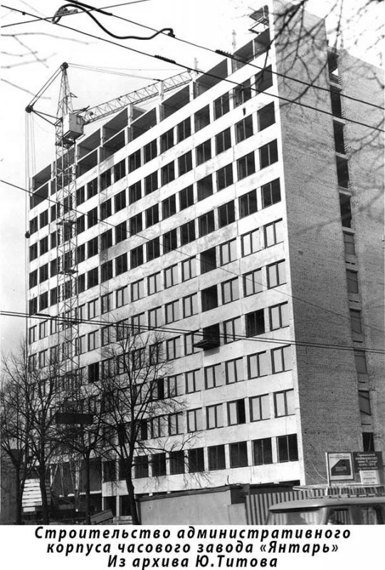 Фото из интернета