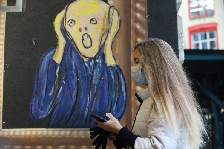 Фото: «БИЗНЕС Online»