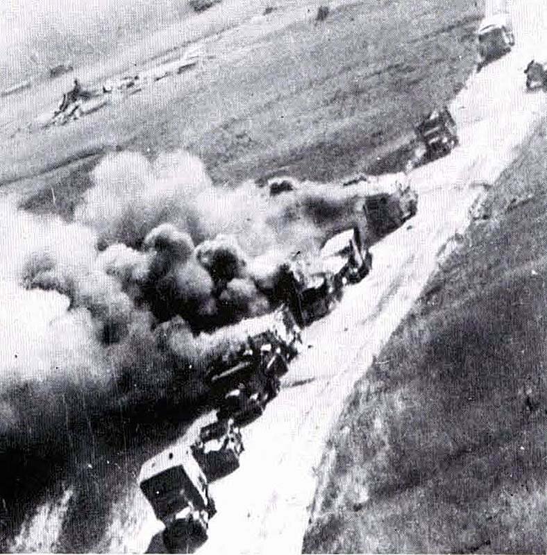 Военные тылы