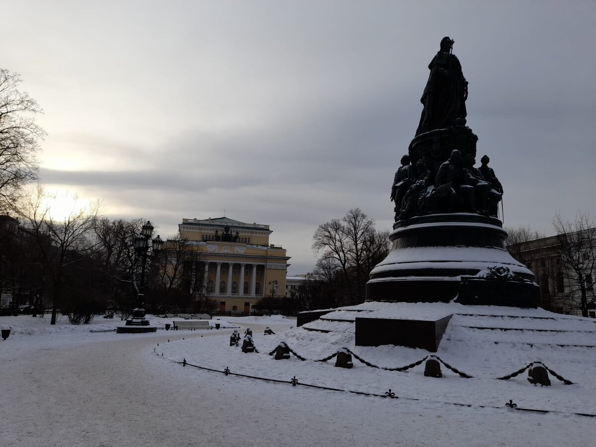 Памятник Екатерине Великой