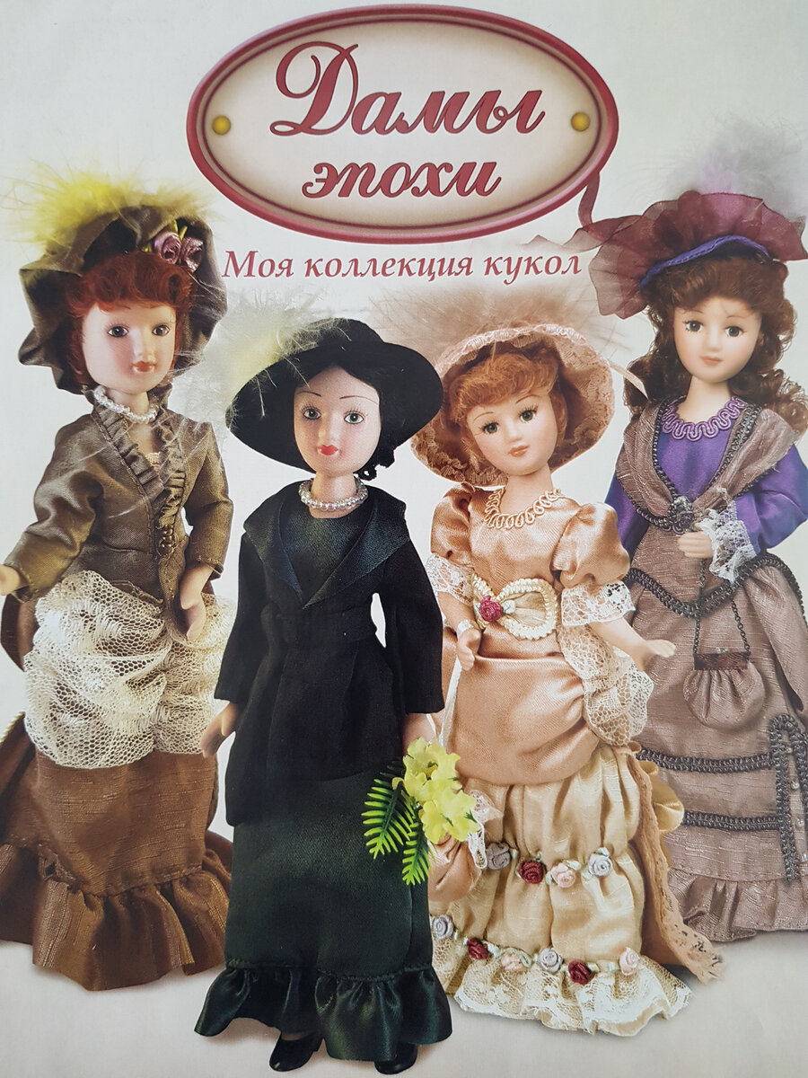 Вот такие красотки. Фото автора