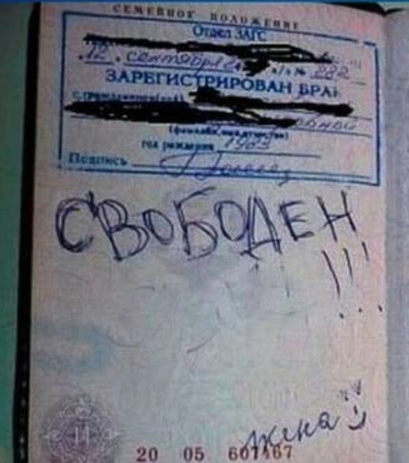 Фото из свободного доступа интернета