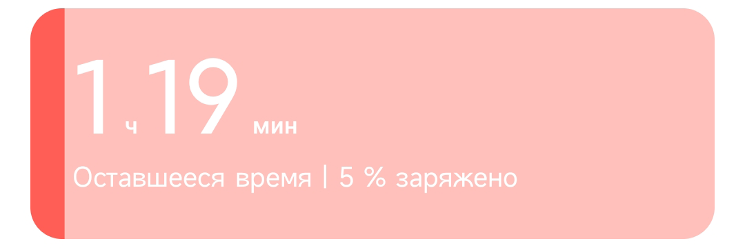 Все свои действия я буду показывать на примере смартфона Xiaomi, но повторюсь, марка значения не имеет.