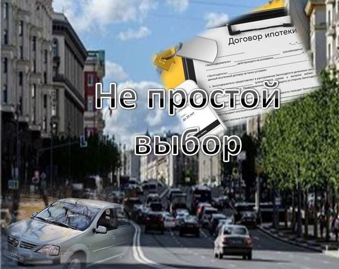 Коллаж. Материал взят Яндекс - картинки