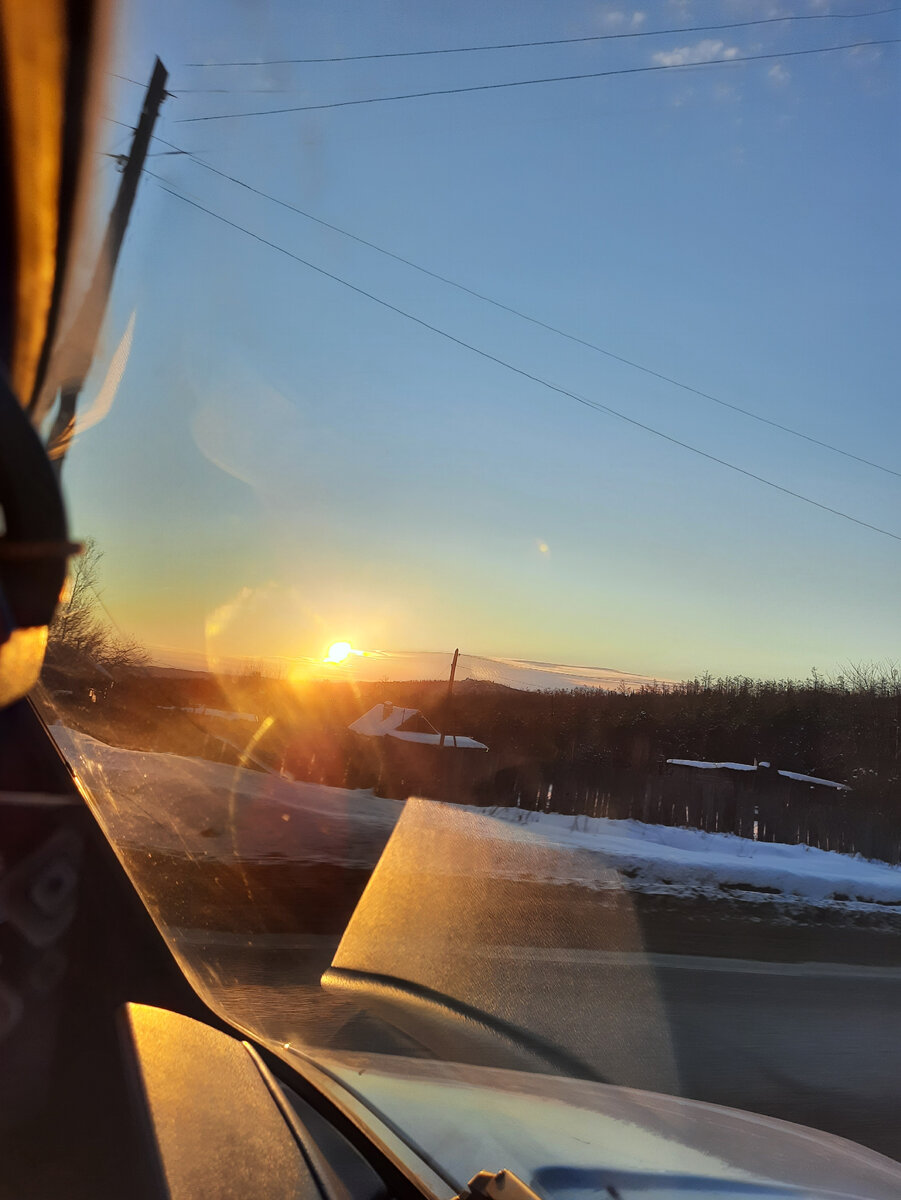 Встечаем 🌞  Култукский тракт. Станция  Глубокая. Время 8.56.