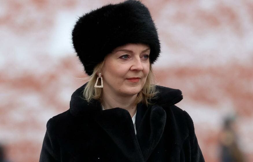 Фото Форин-офис