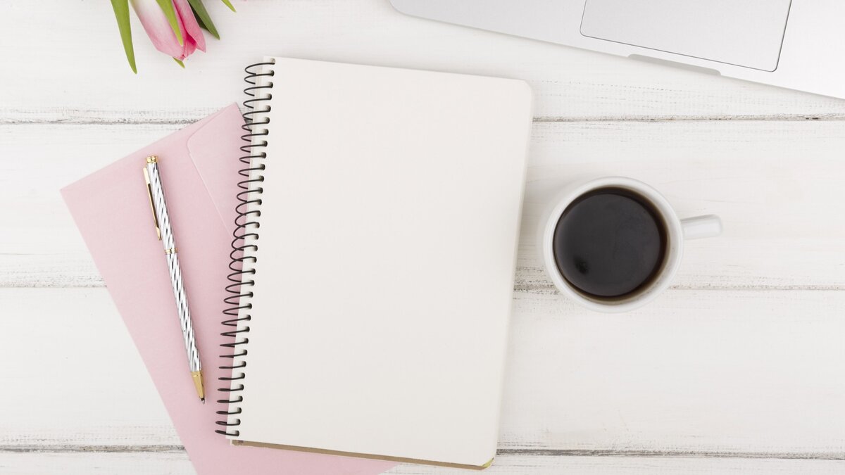 Дневник успеха ведут все преуспевающие и успешные люди. Они планируют свои дела и оценивают результаты.