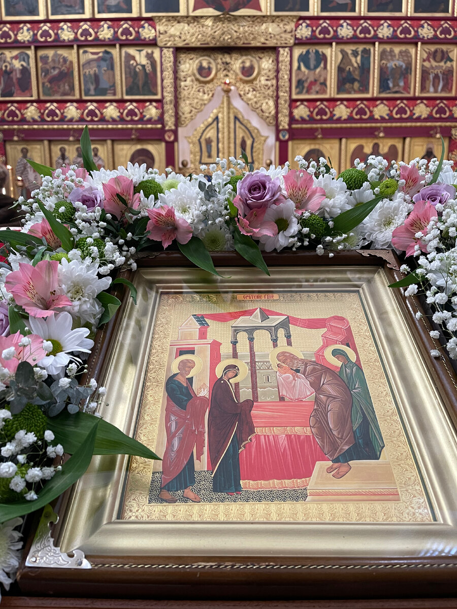 Сегодня Праздник - Сретения Господня!🤍🕊
