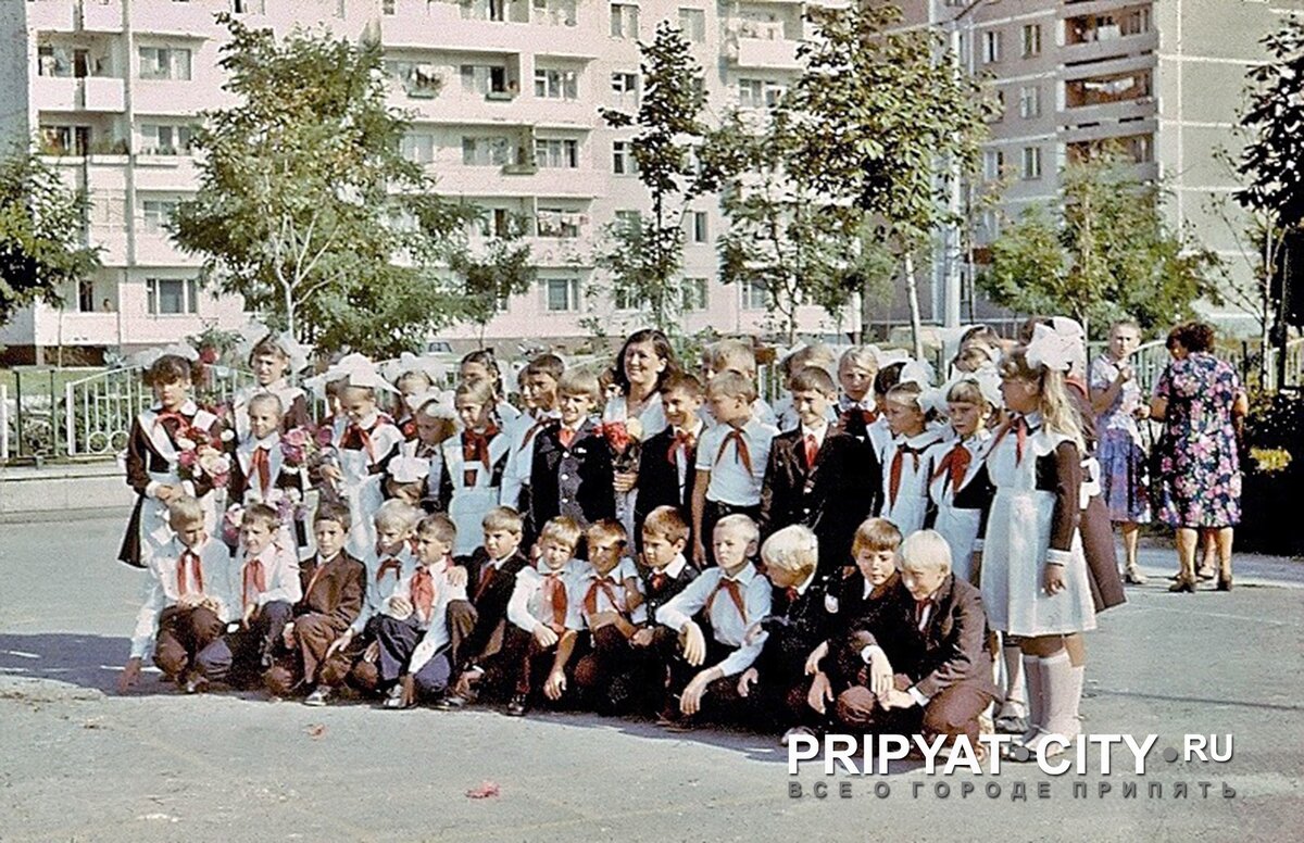 Фото припять 1970