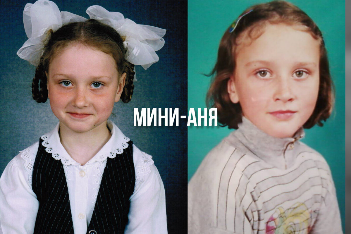 Это я, да-да :)