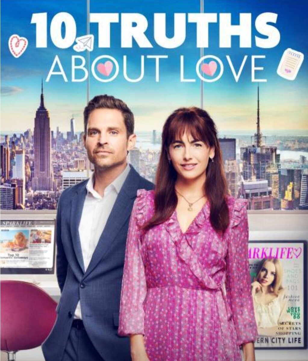 1. "10 истин о любви"