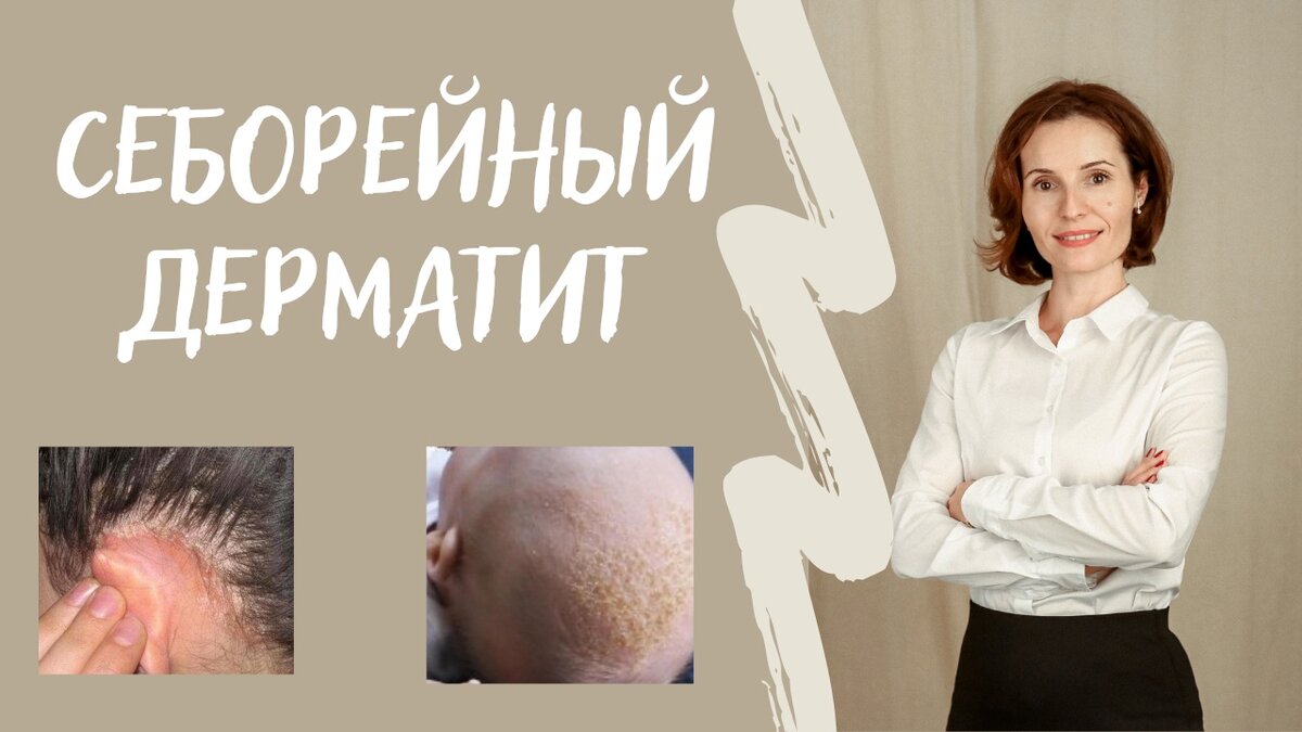 Анна Власова