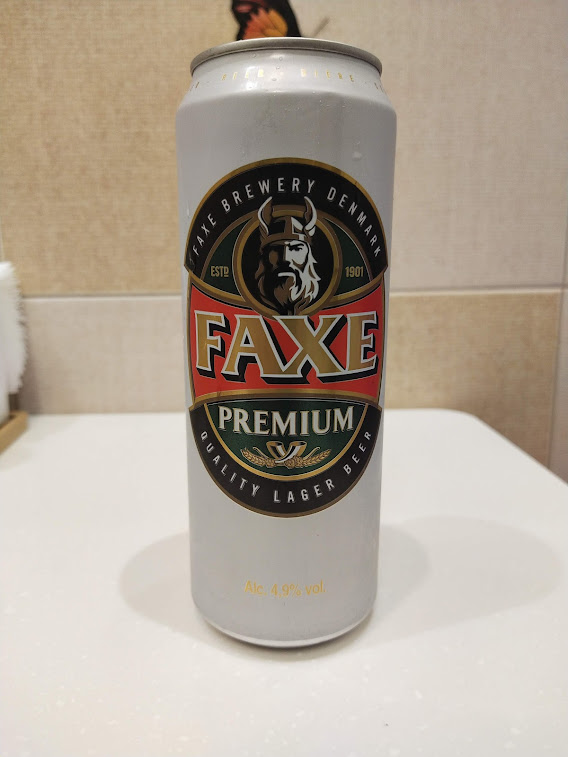 вот он, датский викинг