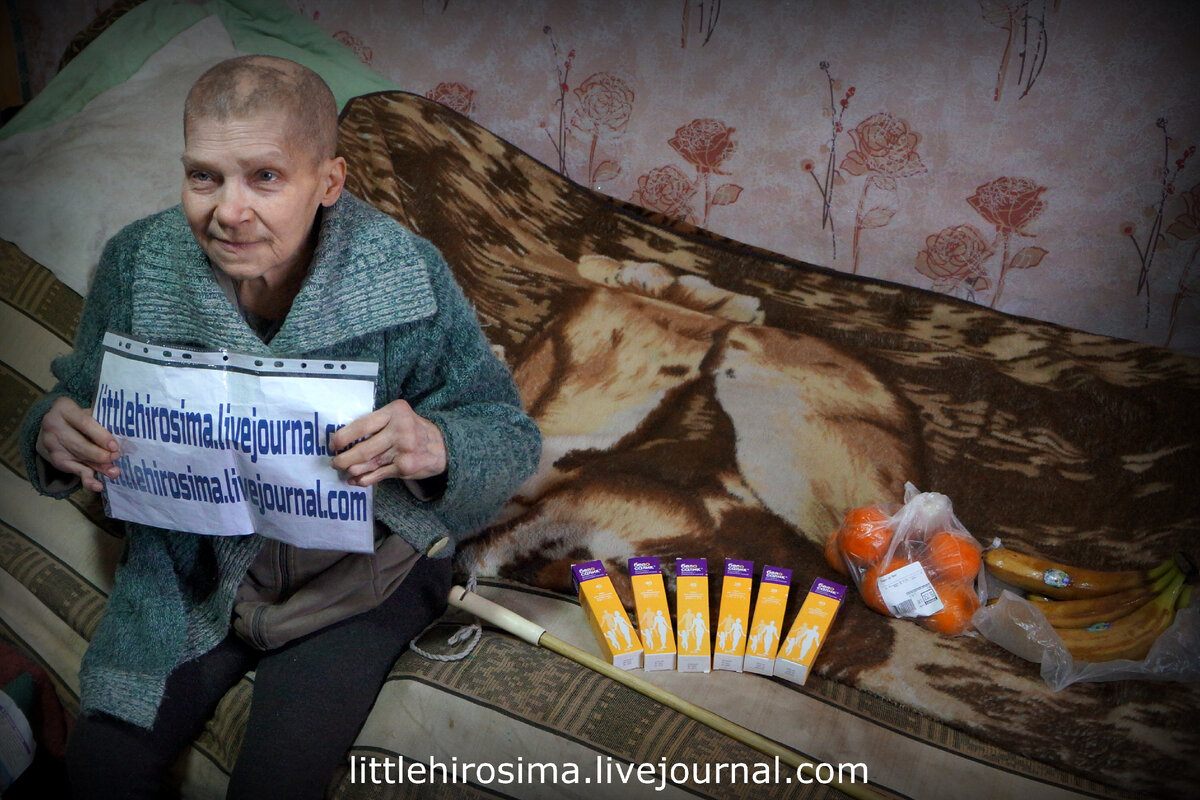 Наш Воробушек Валентина Матвеевна. Передали мази от псориаза.