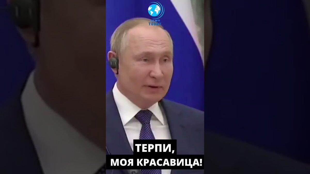 Фото взято из свободных источников