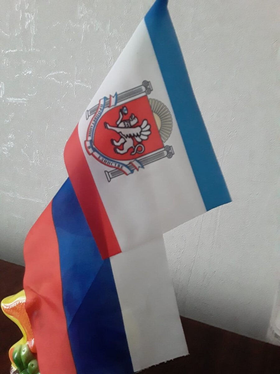 #Крым#Россия#навсегда