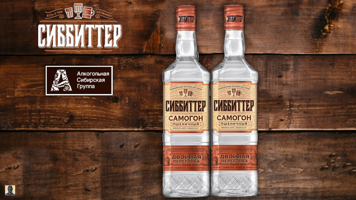 Цена за 0,5 – 400 рублей