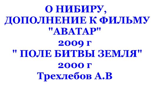 Фото аву в вк тигры в драки - обои и картинки на рабочий стол