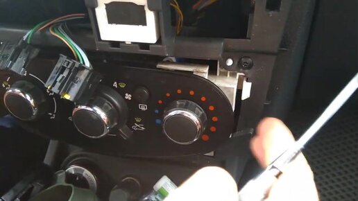 Как снять блок управления печкой рено дастер Блок управления отопителем N108611B для Renault Duster купить