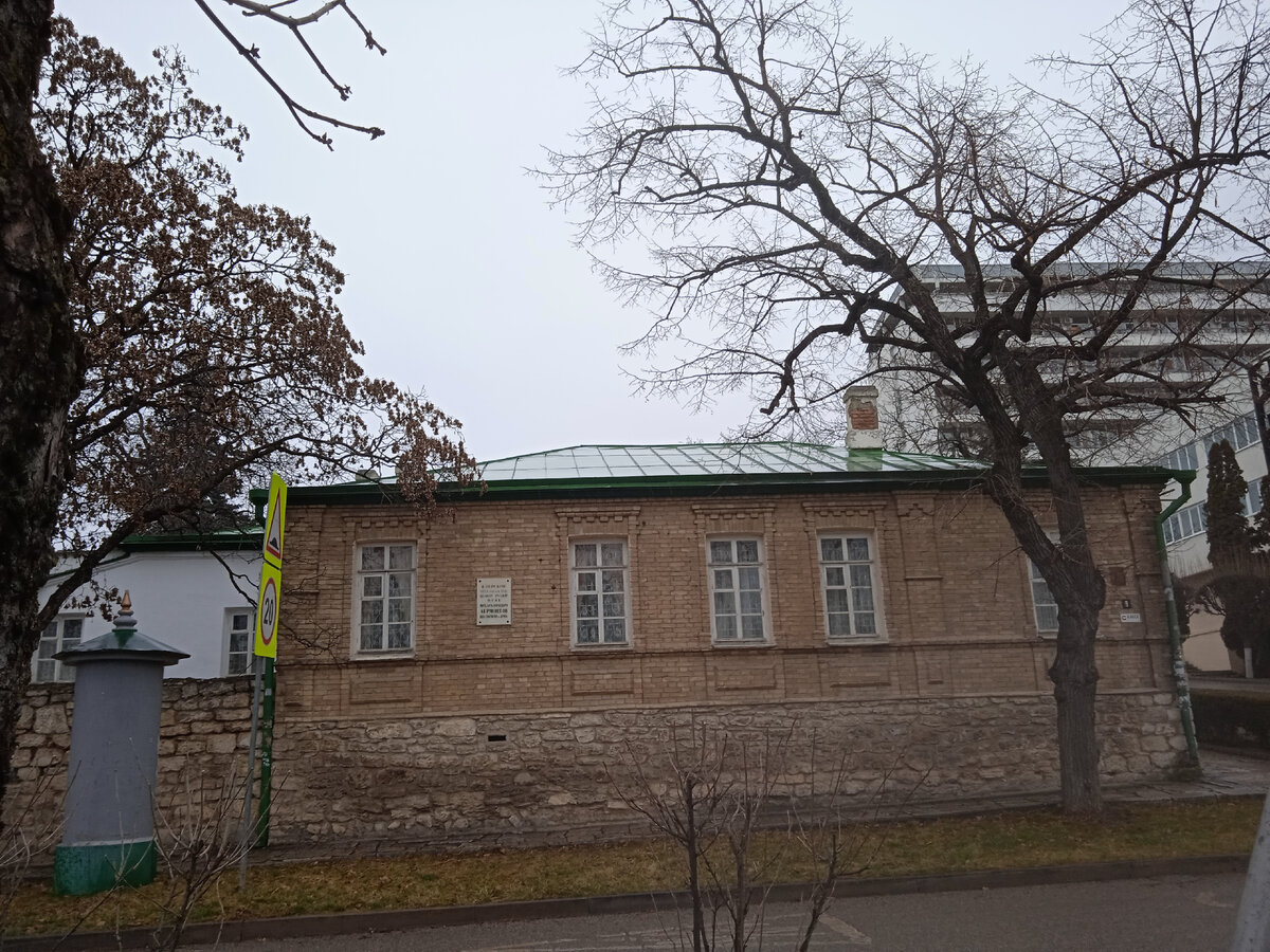 Дом Верзилина, в котором поэт был вызван на дуэль. Фото автора, январь 2022г. 