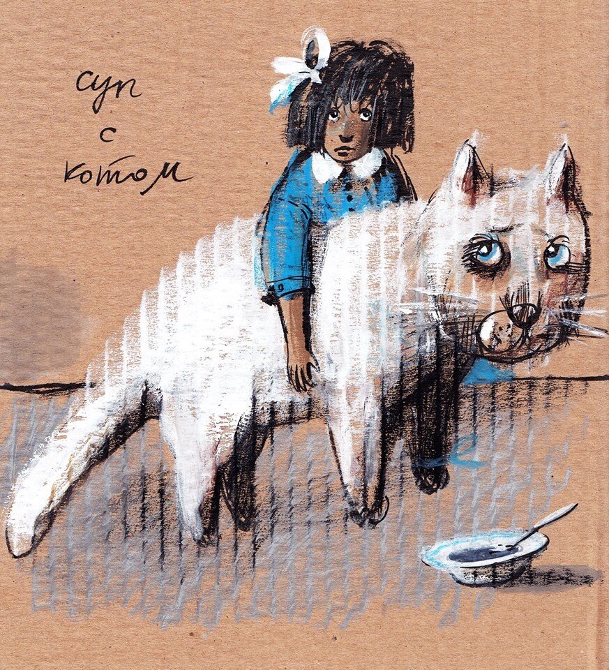 иллюстрация из яндекс картинки.