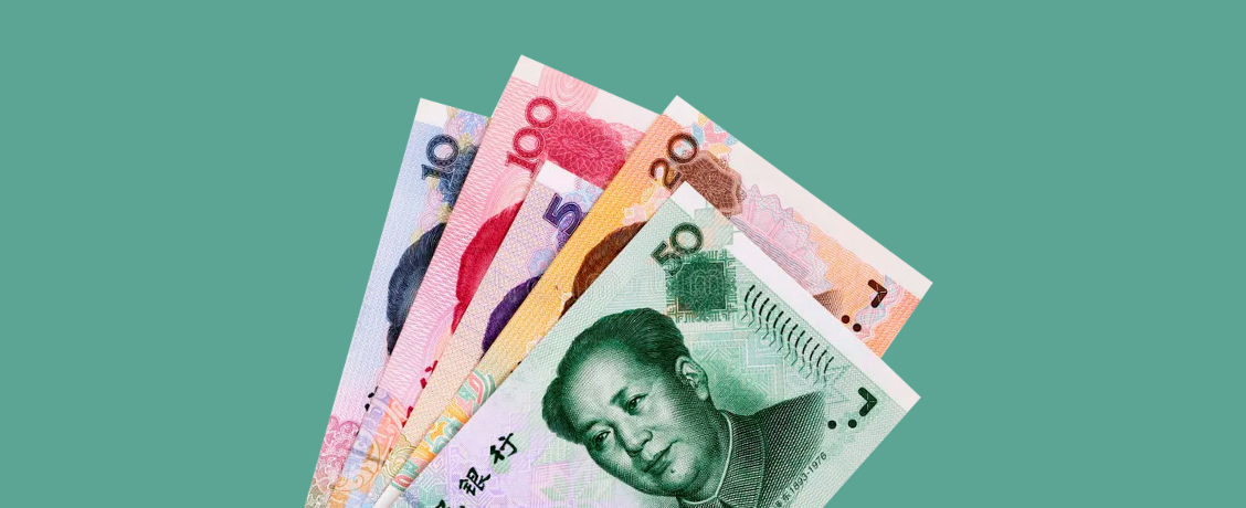 Вклад в юанях стоит ли. Дизайн китайской валюты. Экономика китая. Вклад в юанях стоит ли. Китайская валюта юань.