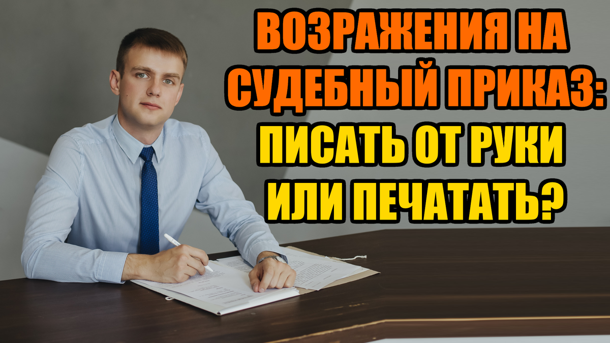 -1-2