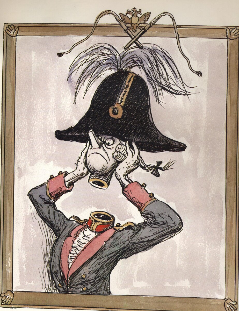 Брудастый, Дементий Варламович. Иллюстрация Кукрыниксов (http://literatura5.narod.ru/s_shedrin_history1.html)