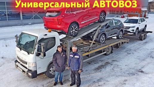 Дожили! ЯПОНСКИЙ АВТОВОЗ Российской сборки на доставке КИТАЙСКИХ ЛЕГКОВУШЕК