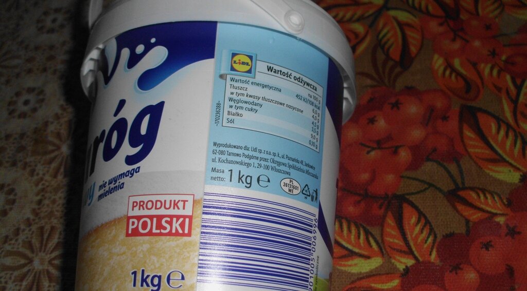 Информация и пищевой ценности творога. Личное фото автора канала Житейская проза