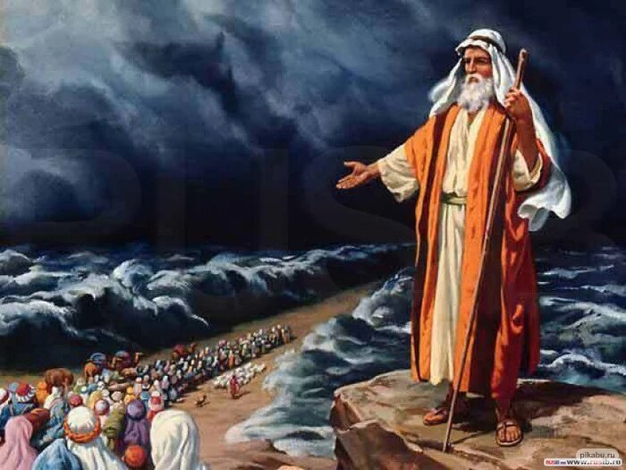 Картинка из интернета. Колонна евреев переходит море.