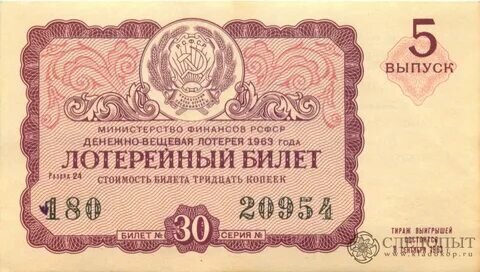 Фото из интернета