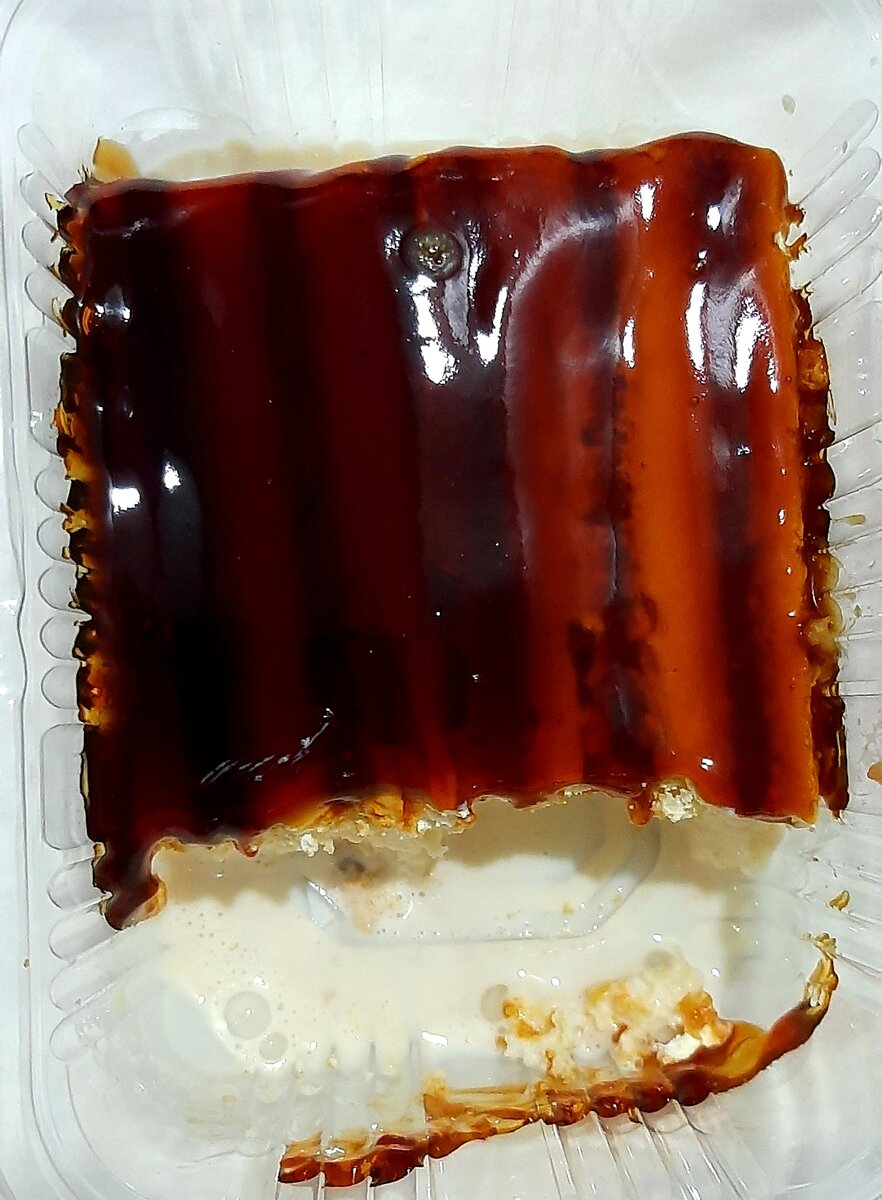 Торт " Трилече" или " Три молока"