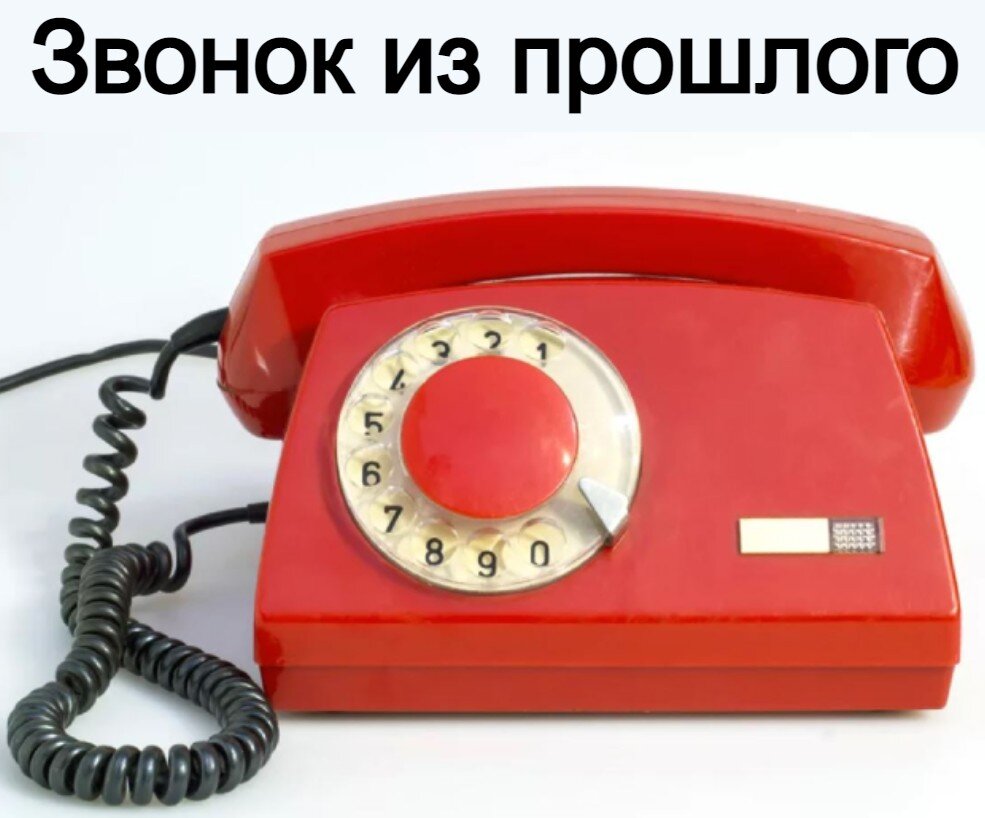 коллаж автора