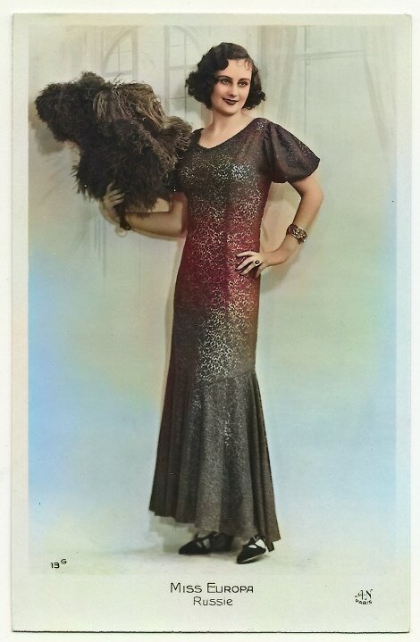 Татьяна Александровна Маслова