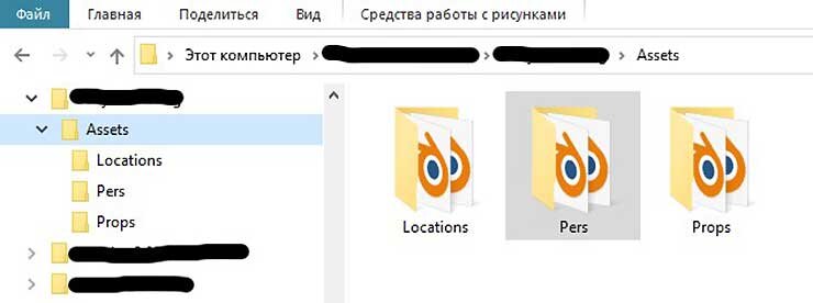 Практический пример файловой структуры