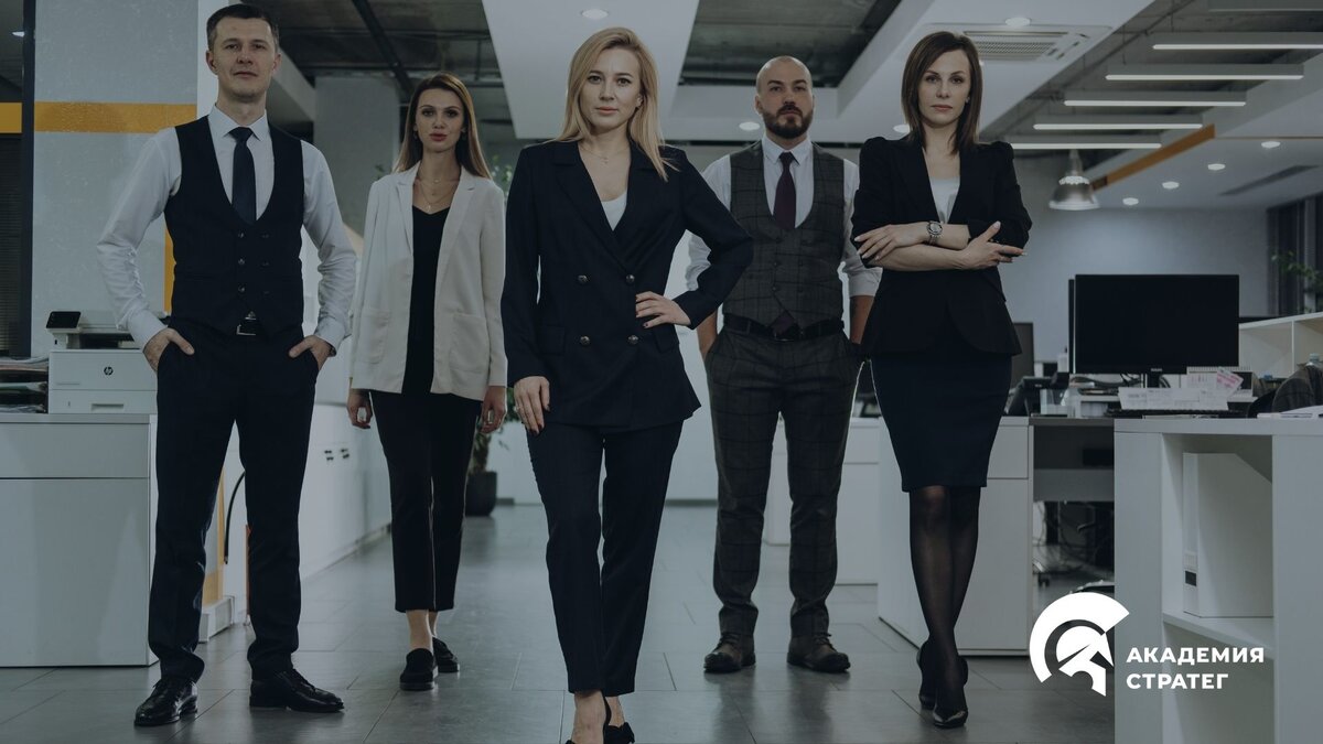 Разбираем типы сотрудников в компании, их слабые и сильные стороны 
