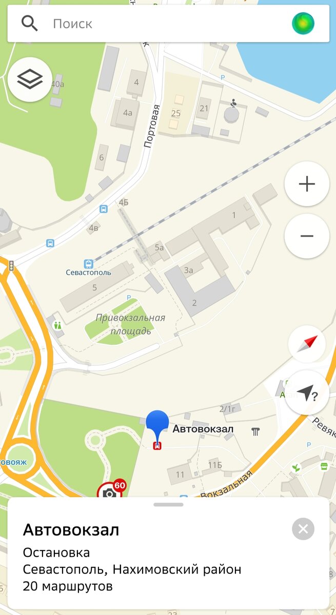Автовокзал в Севастополе, как добраться до Алушты и Ялты?