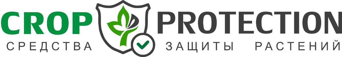 Интернет-магазин средств защиты растений crop-protection.ru