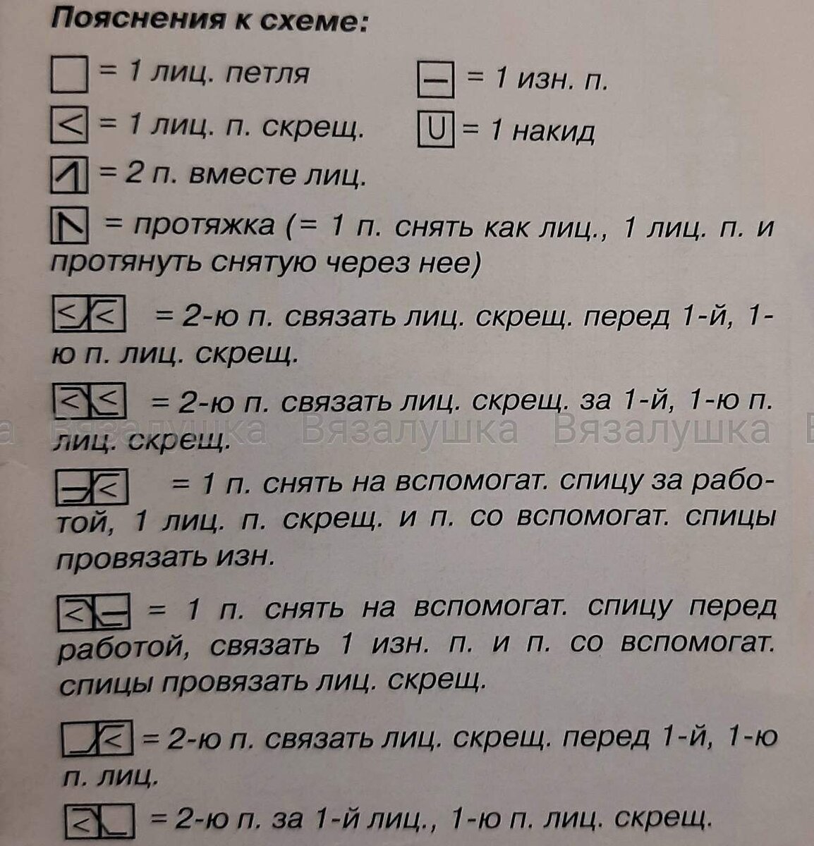 ТОП дел на лето: лучшие идеи для вас – блог интернет-магазина maloves.ru