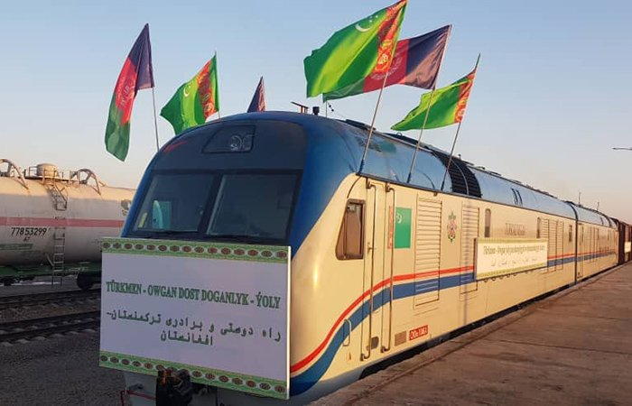 Источник фото: mfa.gov.tm