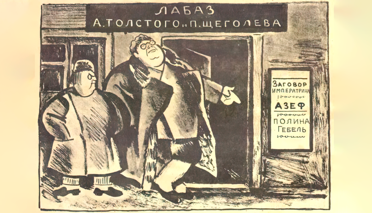 Техническое изображение для «шапки». Не знаю, зачем вы сюда зашли:-)